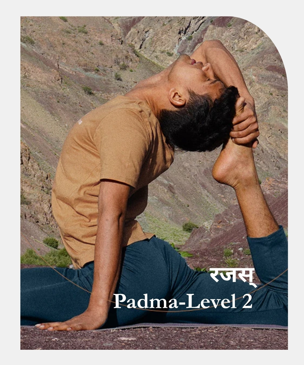 Padma Level 2 (Rajas)